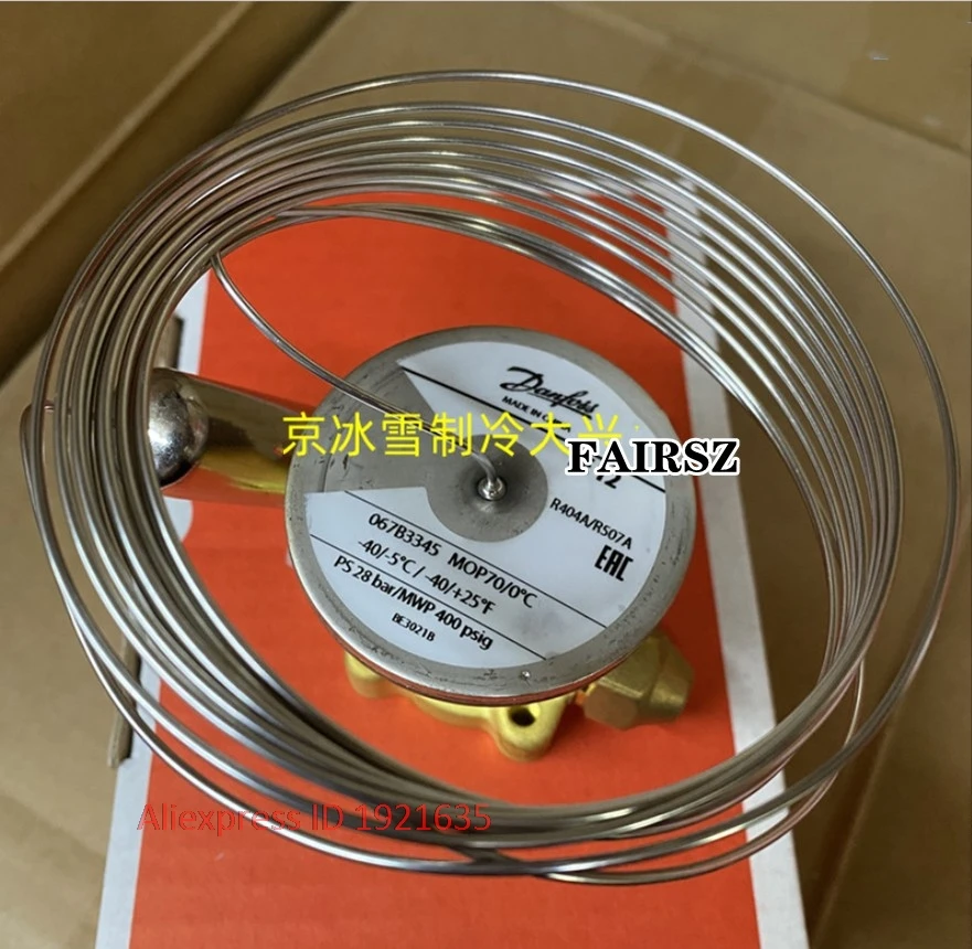 Orginal DAN.FOSS TE12 067B3345 Expansion Valve FAIRSZ STORE