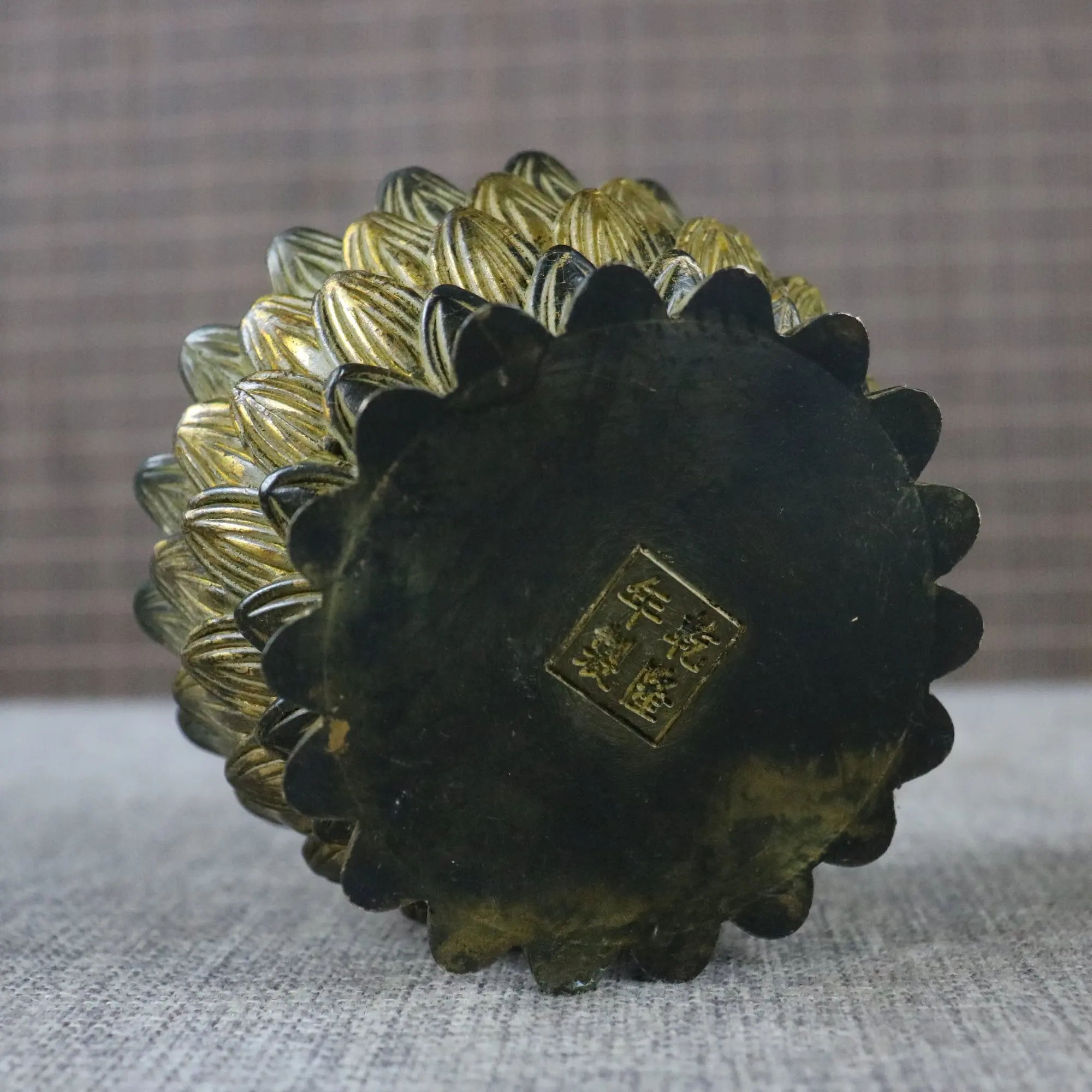 thumb
