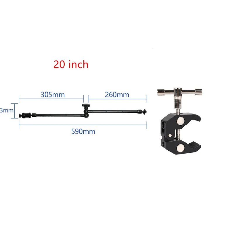 20 inch Arm Clamp