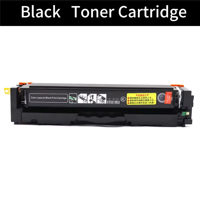 Koala 067H Toner (mit Chip) Kompatible Tonerkartusche für | WhichOne
