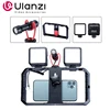 Ulanzi Smartphone Cage Filmmaking Case Small U Rig Hand Grip Phone Video Stabilizer With Cold Mount for iPhone 13 14 15 Android 1