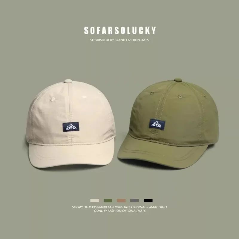 American Retro Short-Brim Baseball Cap - Quick-Dry UV Protection Lightweight, Unisex Outdoor Sports Hat for All Seasons야구 모자