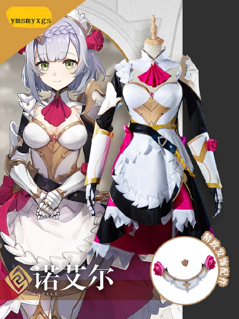 Original God cos clothes Noel cos non decorated flowers Knights maid cosplay costume women full set customization