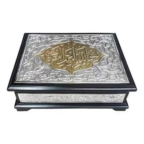 Позолоченный серебряный песочный ıklı Holy Quran (размер сумки) |