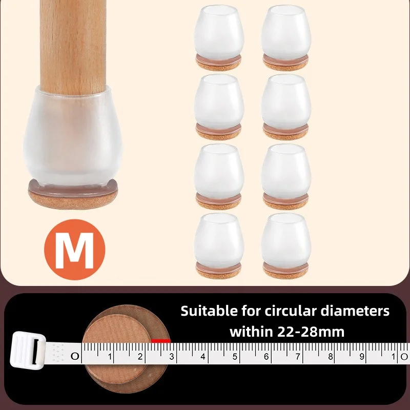 Set of 8/16 TPE Chair Leg Protectors with Felt Pads for Floor Protection and Furniture Gliding