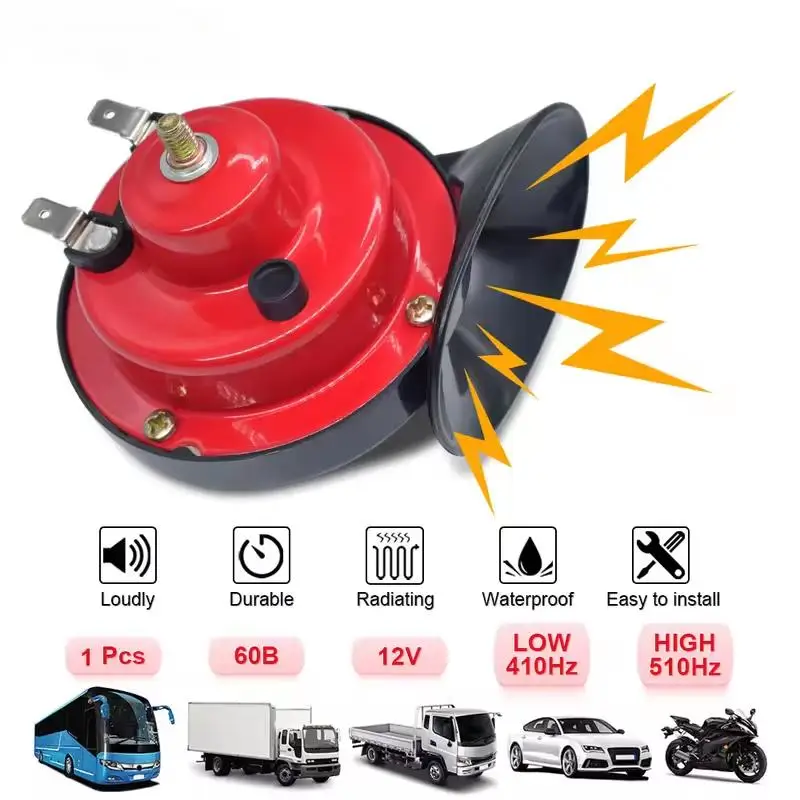 Modified Car Snail shaped Horn High pitched Universal Whistle Waterproof Car Motorcycle Modified 12V High and Low Dual tone Horn 1