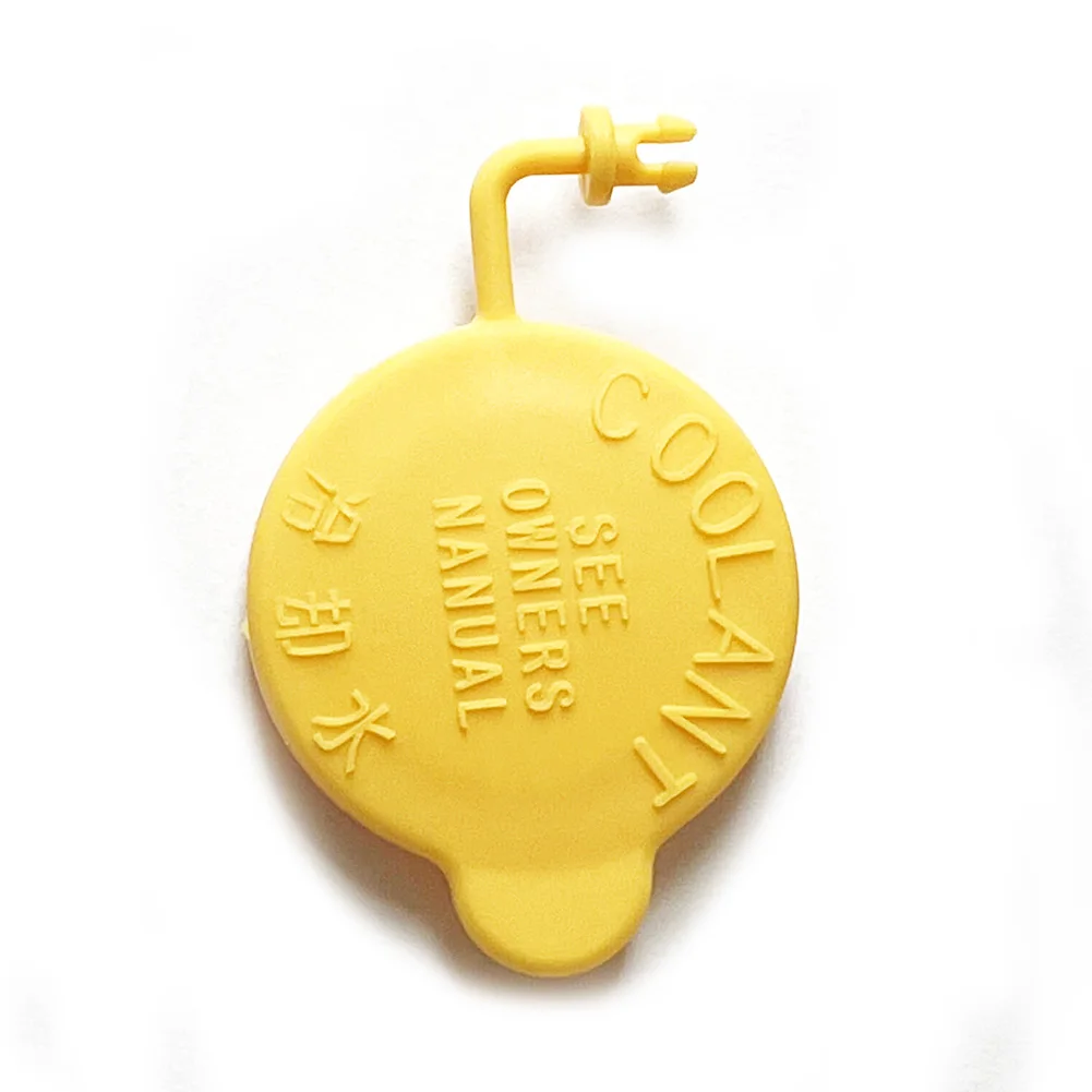 Engine Coolant Tank Cap 1PCS fit for Subaru Impreza Forester Legacy 1990-radiator coolant tank cap,car radiator cap