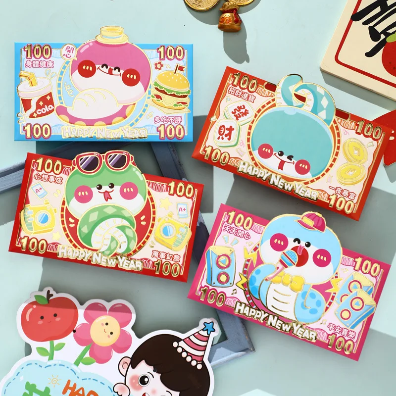 4pcs Cute Snake Red Envelope 2025 CNY Cartoon Red Packets New Year Kids Cash Gift Bags Spring Festival Blessing Accessories