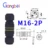 M16-2P