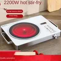 Electric Hot Plate 2200W Portable Electric Stove Countertop Infrared Single Burner For Home,Adjustable Temperature Easy to Clean 2