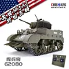Hot Coolbank Model G2080 Usa M5a1 Stuart Remote Control Tank Toy Military Simulation Model Kids Assembly Toy Adult Birthdaygift 4