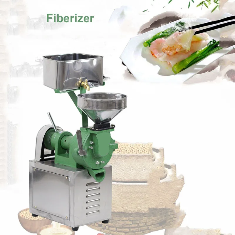 Commercial Grain Grinding Machine Soymilk Miller Rice Milk Machine Tofu  Grinder Machine Household Peanut Sesame Flaxseed 110V - AliExpress