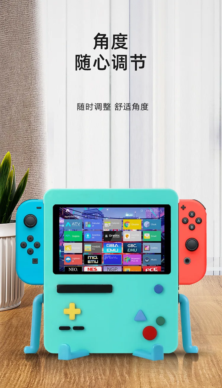 Nintendo Switch 本体 （スタンド・ケース・ファン付き） 冷却ファン付き 多機能スタンド For SWITCH - FUGU INNOVATIONS