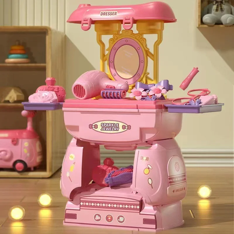 Children's Play Home Makeup 2-in-1 Storage Toy Girl Princess Dressing Table