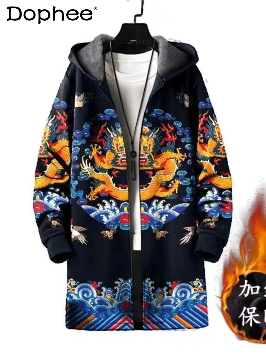 Fashionable Dragon Robe Fleece Thick Trench Coat Men's Clothes 2023 Autumn Winter Warm Hooded Long Sleeve Loose Comfort Coats