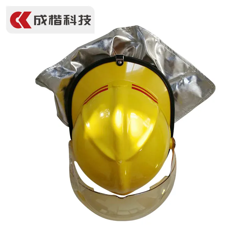 CK Tech.Flame Retardant Clothing Fireproof Waterproof Heatproof Protective Resistant Clothes Helmet Boots Belt Cloth Pants Set