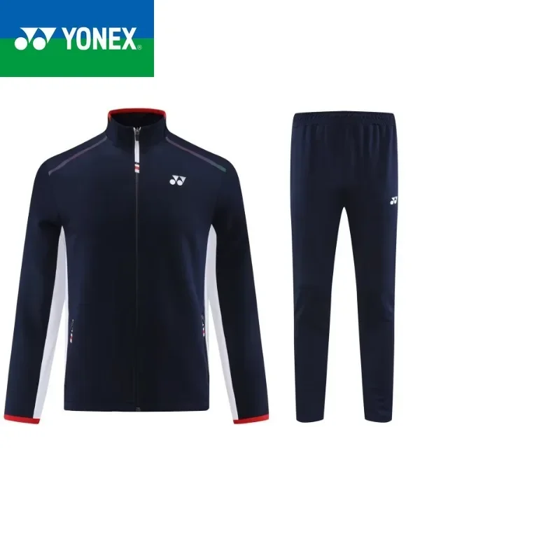 Badminton Uniforms Two-piece Set For Men and Women