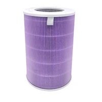 for Air Purifier Filter 2/ 2S/3/PRO Air Cleaner Filter Intelligent Mi Air Purifier Core Formaldehyde Enhanced S1 Version 1