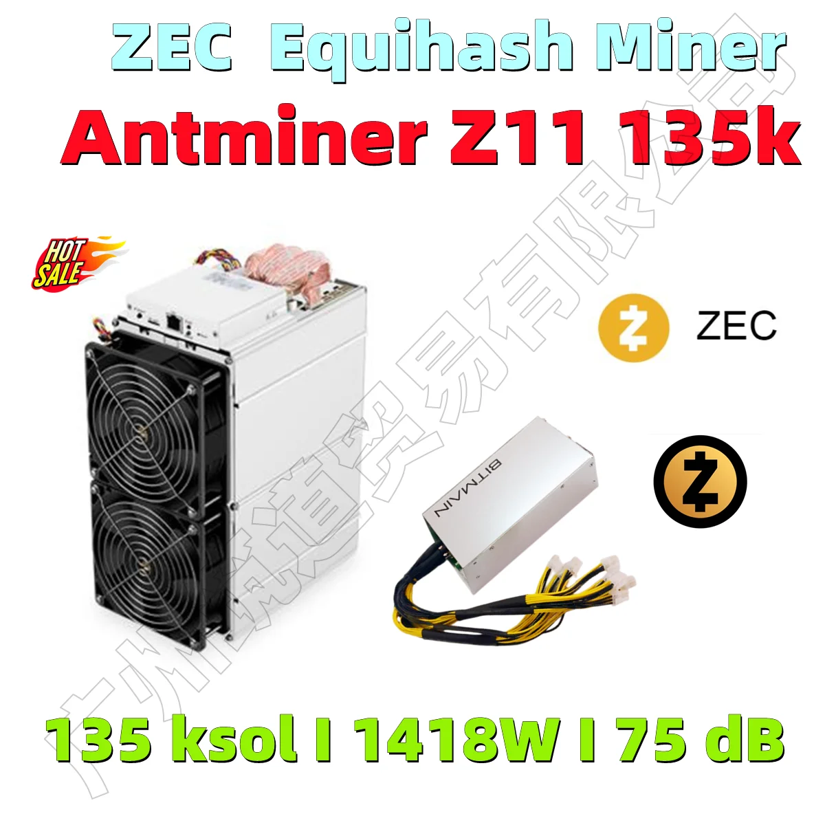 

Free Ship Antminer Z11 135k ZCASH ZEC ZEN Equihash Miner With BITMAIN 1800W PSU Better Than L3+ S9 Z15 Z9 Innosilicon A9 Z9 mini