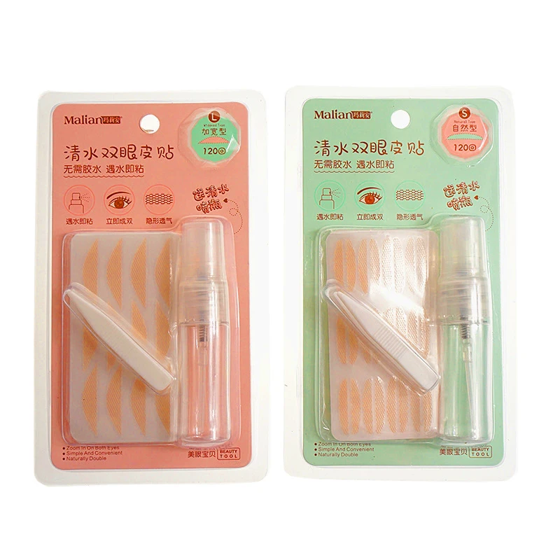 보이지 않는 눈꺼풀 스티커, 레이스 아이 리프트 스트립, 쌍꺼풀 접착 스티커, 눈 도구, TSLM1, 저렴한 1  10 개