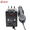 JCD Hot Air Gun 858D 700W BGA Rework Solder Station Soldering Heat Air Gun Station 220V / 110V For SMD SMT Welding Repair Tools 1