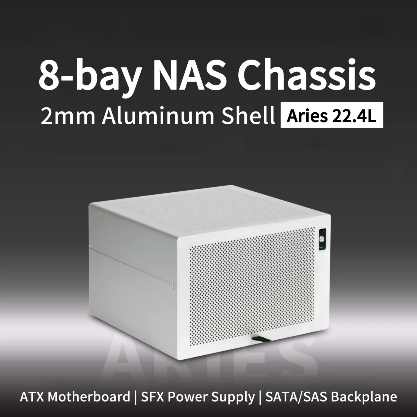 Aries 8베이 NAS 수직 섀시, 2mm 양극 처리된 알루미늄, ATX 마더보드 |   SFX 전원 공급 장치 SATA/SAS 백플레인