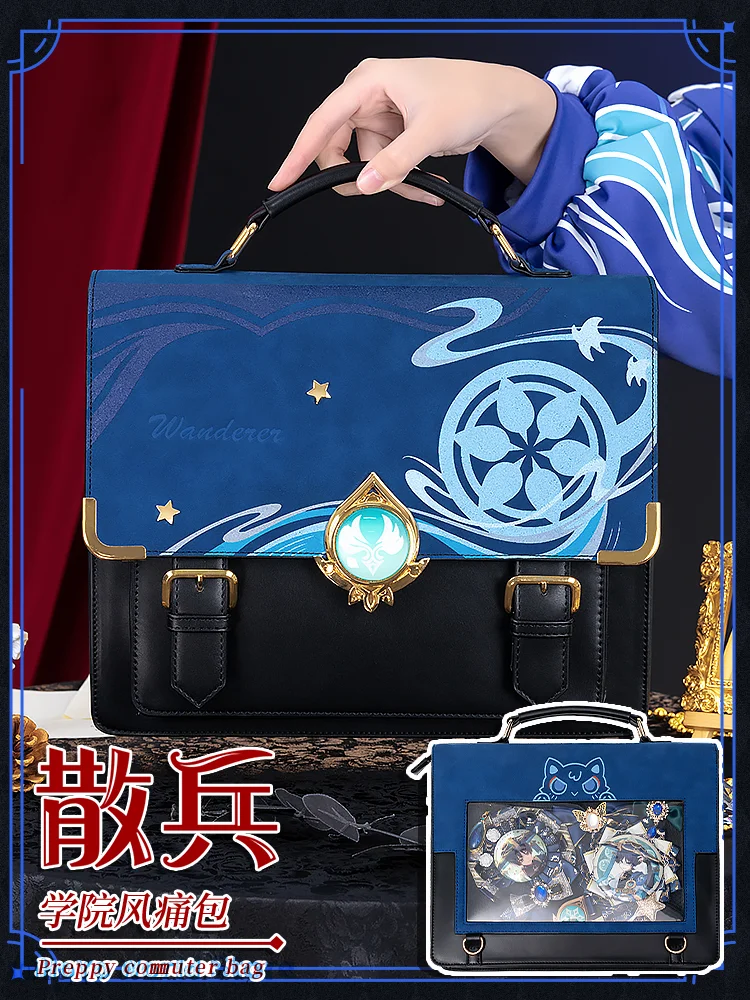 Kamisato Ayaka Impression Shoulder Bag | ACGN Merch Shop