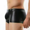 Sous-vêtements sexy pour hommes, boxers skinny, shorts, caleçons, imitation cuir, effet mouillé