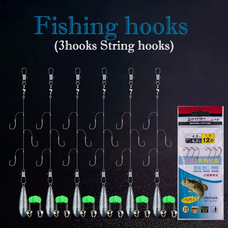 CarbonSteelFishingHookswith3SmallHooksRigsSwivelFishingLures