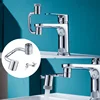 New 1080° Universal Rotatable Extension Kitchen Faucet Sprayer Head Bathroom Tap Extend Adapter Aerator Dual Mode Water Outlet 1