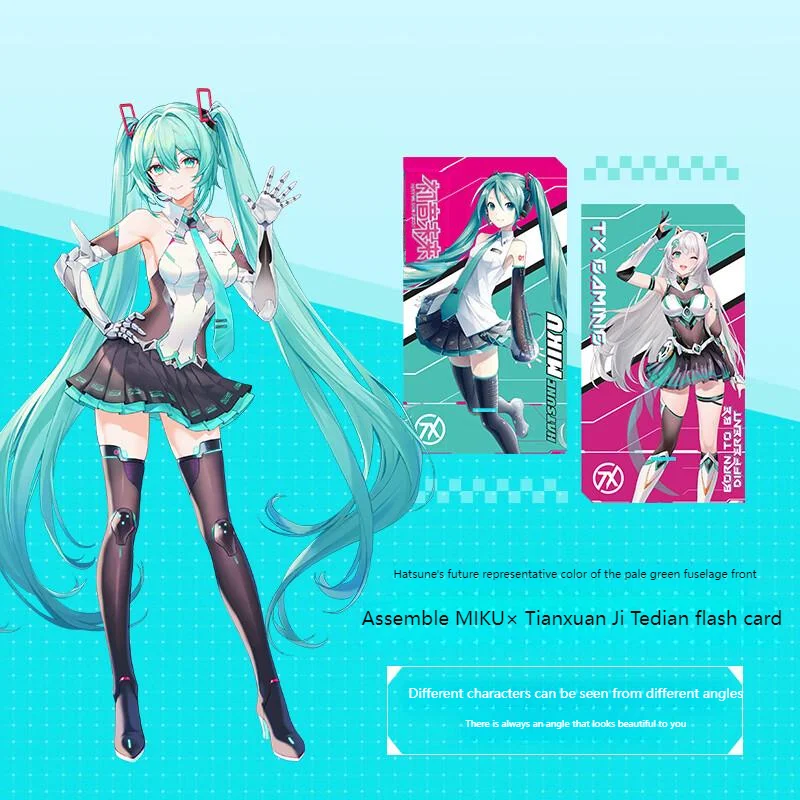 ASUS TUF ゲーミングルーター2 (初音ミク版) WiFi7 2.5Gポート ゲーム