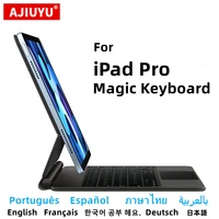 AJIUYU Magic Keyboard For iPad Pro 11 inch 12.9" 2018-2022 Air 5 4 10th 10.9" Smart Cover Magnetic Portuguese Spanish Arabic