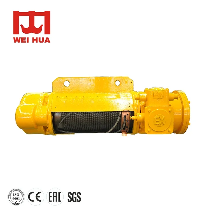 Weihua crane MD Hoist wire rope Electric Hoist double speed 1 ton 2 ton 5
