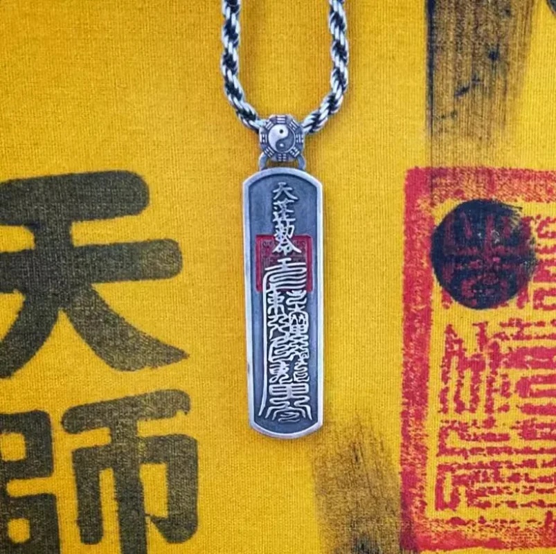 HX Guochao Original Safety Charm Pendant Couple Chain Keychain Diy Fortune Charm Trend Accessories Powerful Amulets