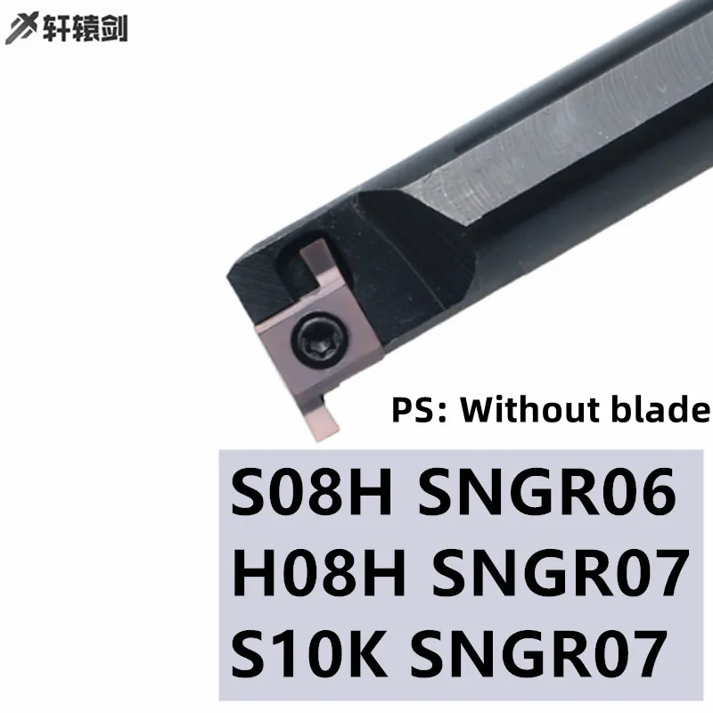 

1 шт. S08H SNGR06 SNGR07 S10K SNGR08 H08H H10K CNC Внутренний канавок токарный станок держатель инструмента Индексируемые микро холеза вставки 6гр 7гр