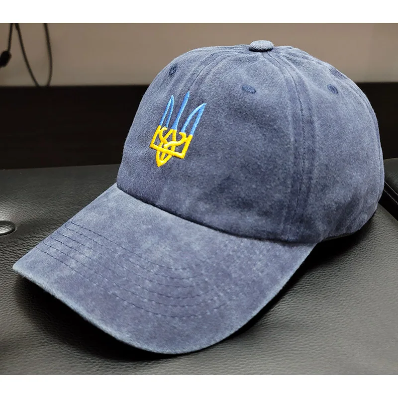 Ukraine Map Embroidered Dad Hat - Adjustable Cotton Baseball Cap, Black, One Size Fits All - View #6