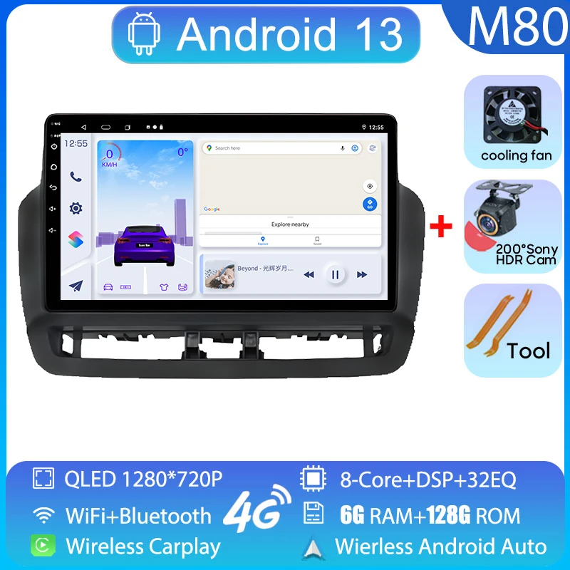6G-128G-CAM