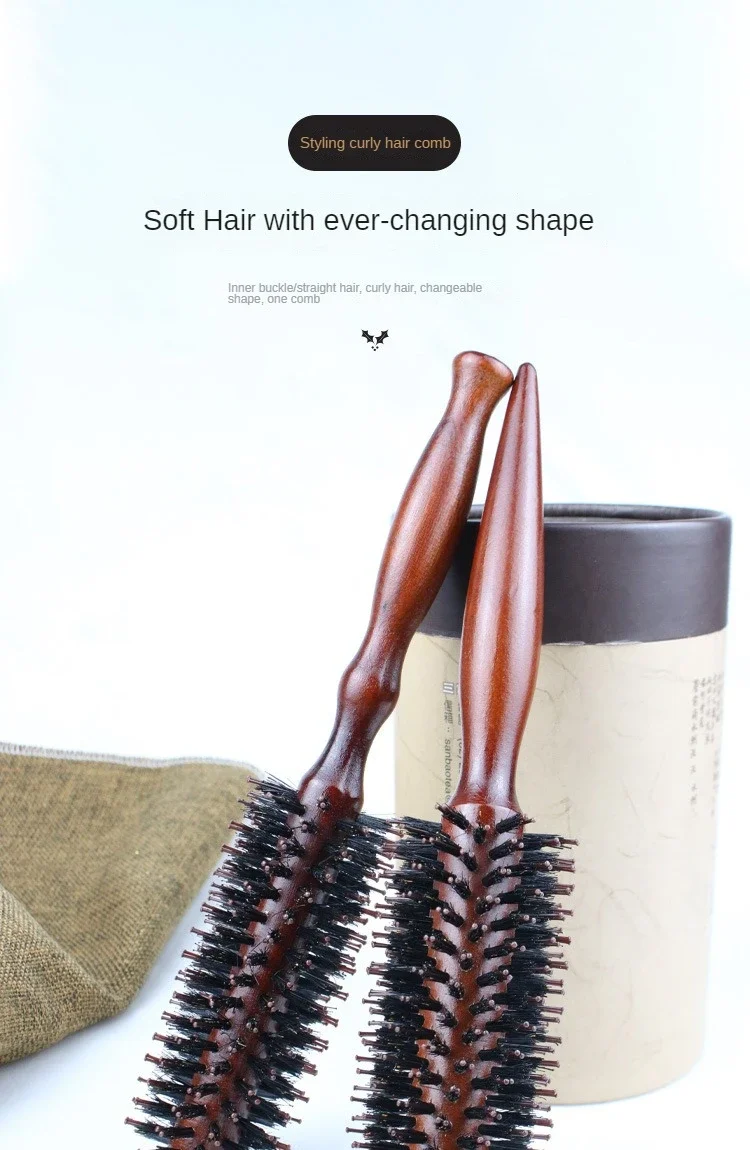 Description Picture 2 of item6 Style Natural Boar Bristle Hair Round Brush Wood Handle Round Barrel Hair Comb Hair Roller Brush Hairdressing Styling Tools