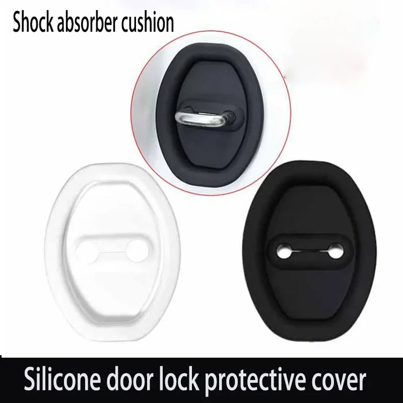 

Car door lock protection pad Door shock absorber cushion Universal Door lock buckle rubber sleeve Thickened anti-collision