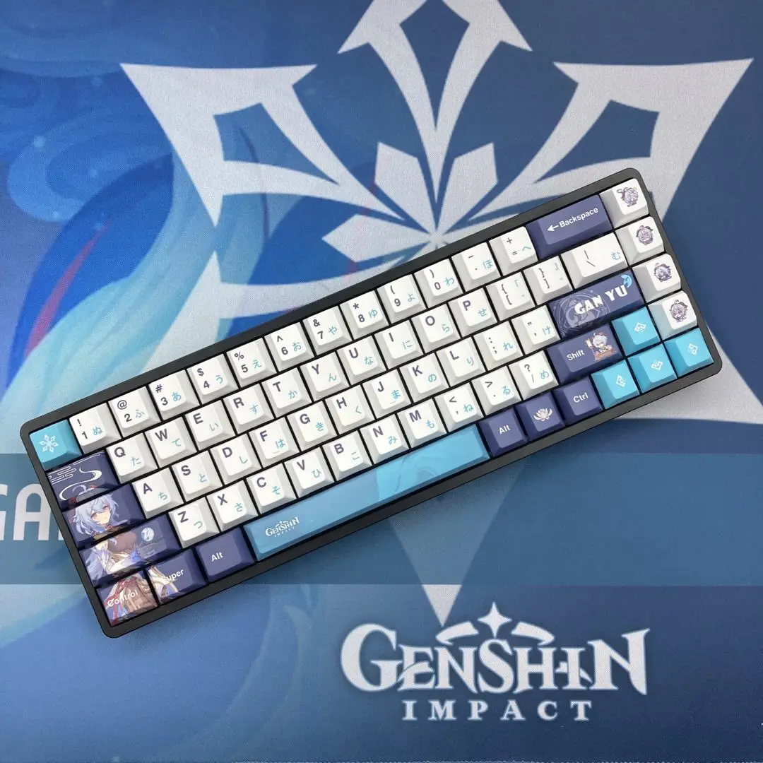 

128 клавиши Genshin Impact GanYu game PBT, колпачки для клавиш Cherry Profile, персонализированные колпачки для клавиш Cherry для MX Switch, механическая клавиатура