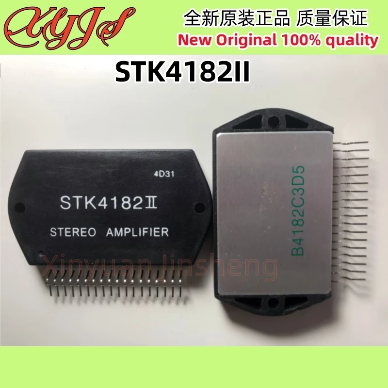 1 개/몫 STK4142II STK4152II STK4162II STK4172II STK4182II STK4191V STK4191II STK4192II 스테레오 증폭기 모듈 새로운 100% 품질