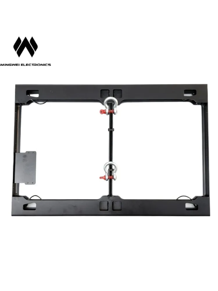 MW Audio KR08 8-Zoll Line Array Lautsprecher-Montagehalterung Flyware-Hardware – Detail 1