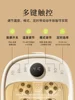 220V Bear Foot Spa Machine with Electric Heating, Automatic Massage and Steaming, Soothing and Relaxing Foot Bath 6