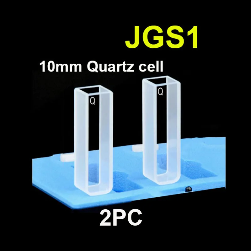 10mm Path Length JGS1 Quartz Cuvette Cell With Lid For Spectrophotometers 2Pcs