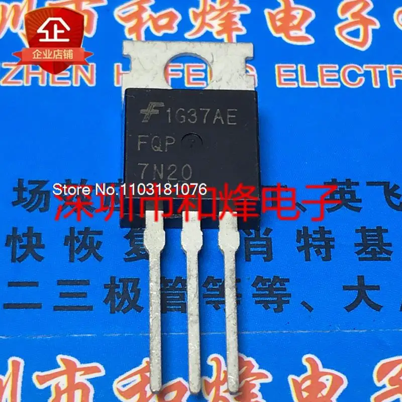 

(5PCS/LOT) FQP7N20 TO-220 7A 200V New Original Stock Power chip
