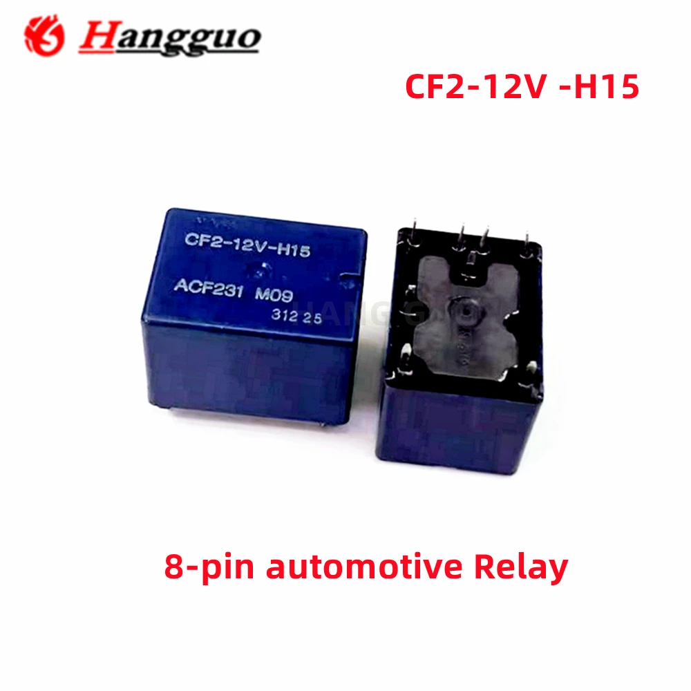  CF2-12V ACF231, 12V, 8  ڵ , CF2-12V-H15 ACF231