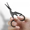 Facial Hair Scissors Rounded Professional Stainless Steel Mustache Nose Hair Beard Eyebrows Eyelashes Trimming Clippers 1