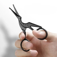 Facial Hair Scissors Rounded Professional Stainless Steel Mustache Nose Hair Beard Eyebrows Eyelashes Trimming Clippers 1