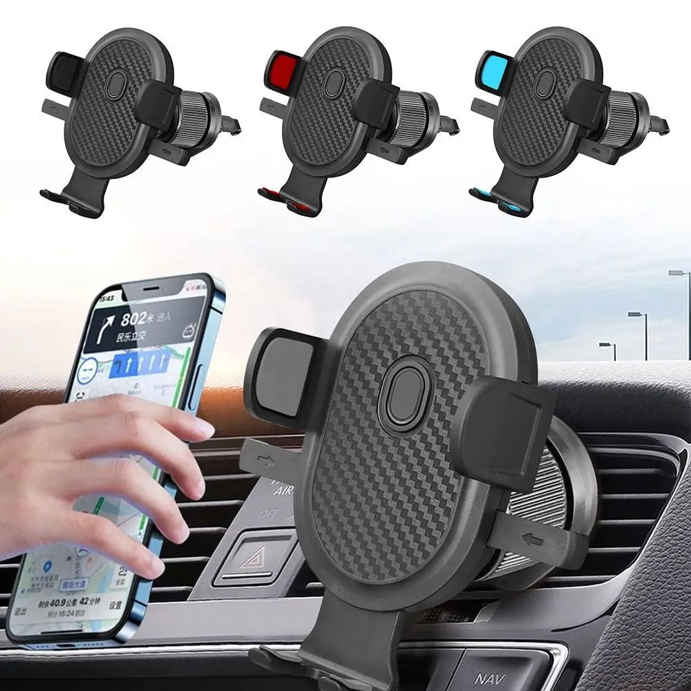 

Universal Stand Dashboard Fast Charging Mount Cradle Vehicle-Mounted Bracket Car Phone Holder Air Vent Phone Clip