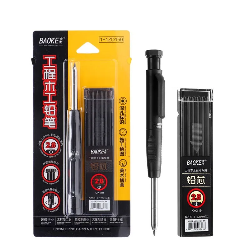 목공 건설을위한 숫돌이있는 2.8mm 목수 기계 연필 긴 머리 목수 연필 귀여운 ..